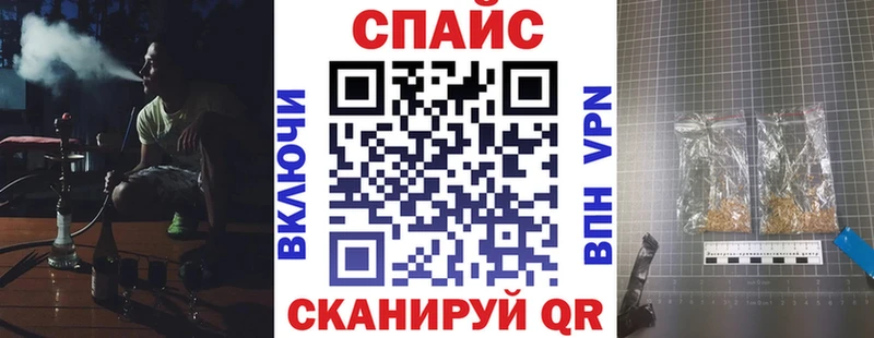 Бутират BDO Луховицы