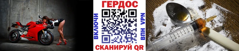 купить наркоту  мориарти состав  ГЕРОИН афганец  Луховицы  omg ССЫЛКА 