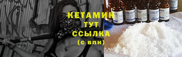 СК Белоозёрский