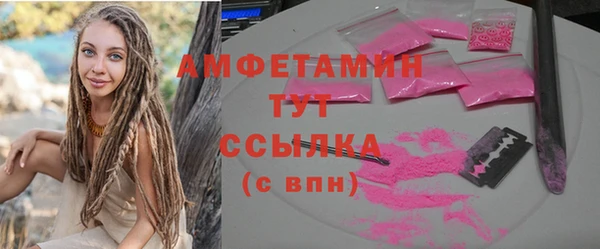 СК Белоозёрский