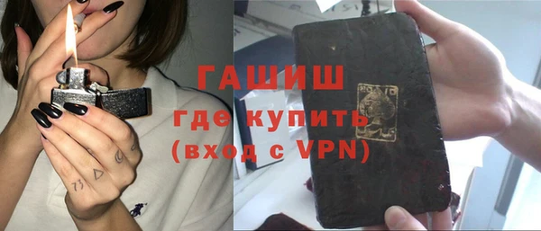 СК Белоозёрский