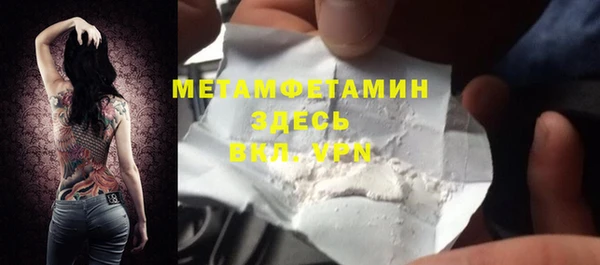 СК Белоозёрский