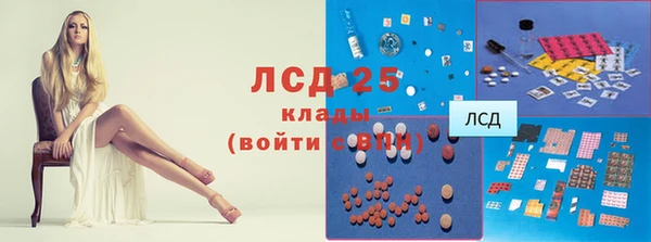 амфетамин Дмитров