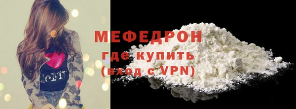 героин Беломорск
