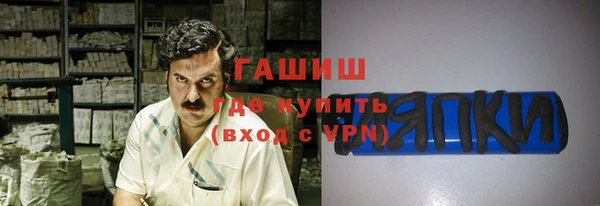 СК Белоозёрский