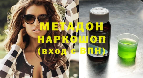 СК Белоозёрский