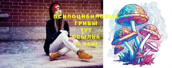 СК Белоозёрский