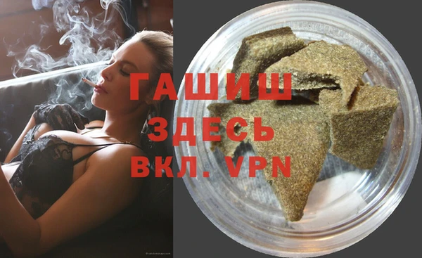 героин Беломорск