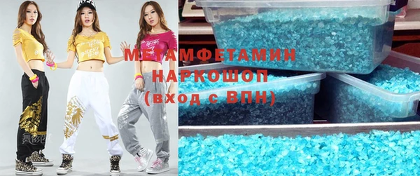 кокаин колумбия Богданович