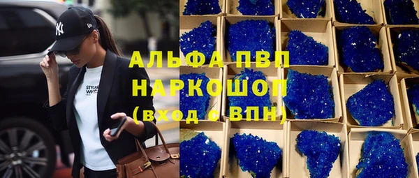 СК Белоозёрский
