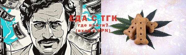СК Белоозёрский