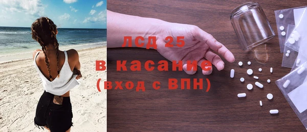 СК Белоозёрский
