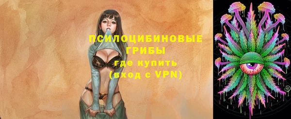 героин Беломорск