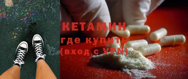 СК Белоозёрский