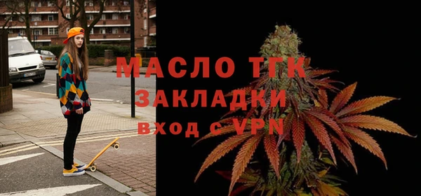 героин Беломорск