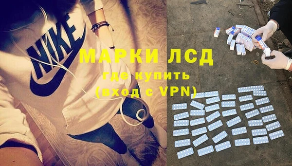 героин Беломорск