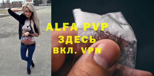 СК Белоозёрский