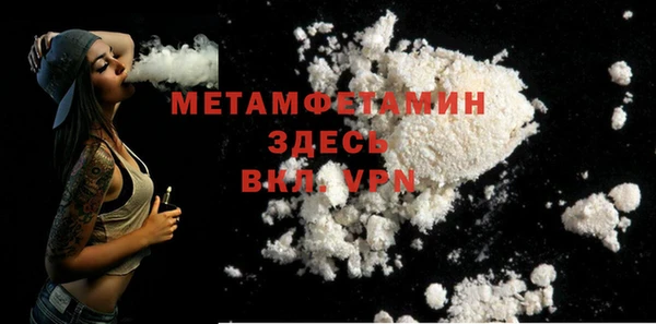 марки lsd Белокуриха