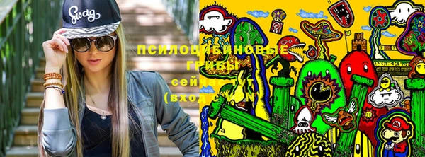 героин Беломорск