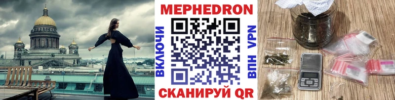 hydra ТОР  Луховицы  Мефедрон VHQ 