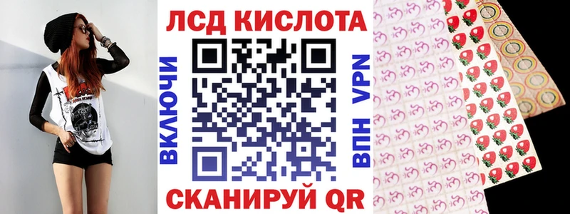 ОМГ ОМГ ссылки  Луховицы  Марки 25I-NBOMe 1500мкг 